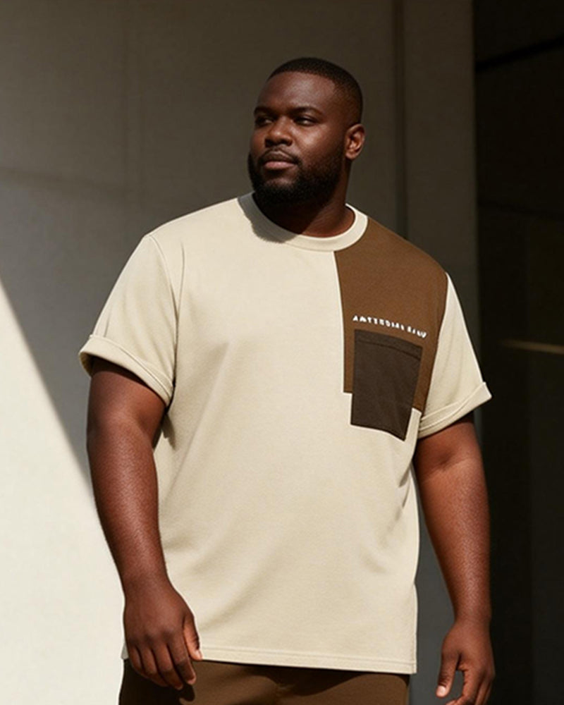 Big & Tall Men's Light Khaki Contrast Printed T-Shirt Pants Set