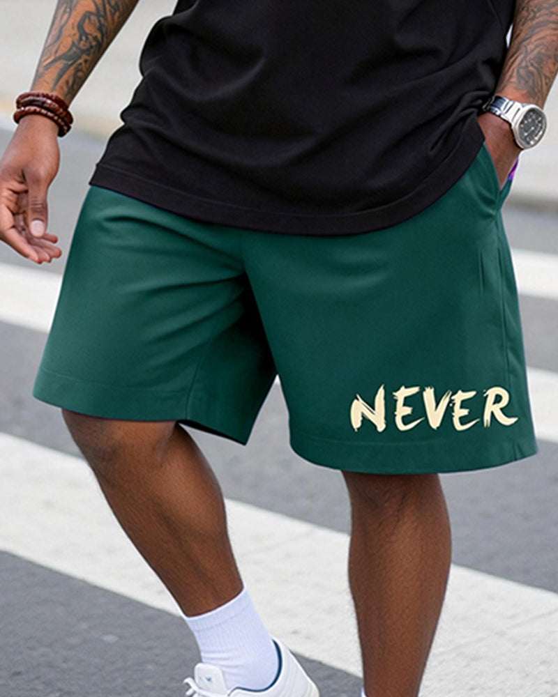 Big & Tall Men's "never Give Up" Inspirational Printed Crew Neck Short Sleeve T-shirt Shorts Set