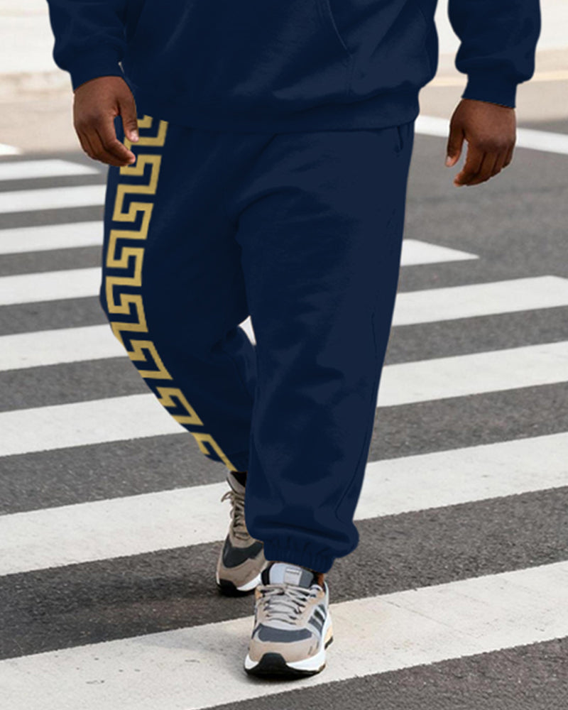 Big & Tall Men's Navy Blue Gold Greek Print Hoodie Set