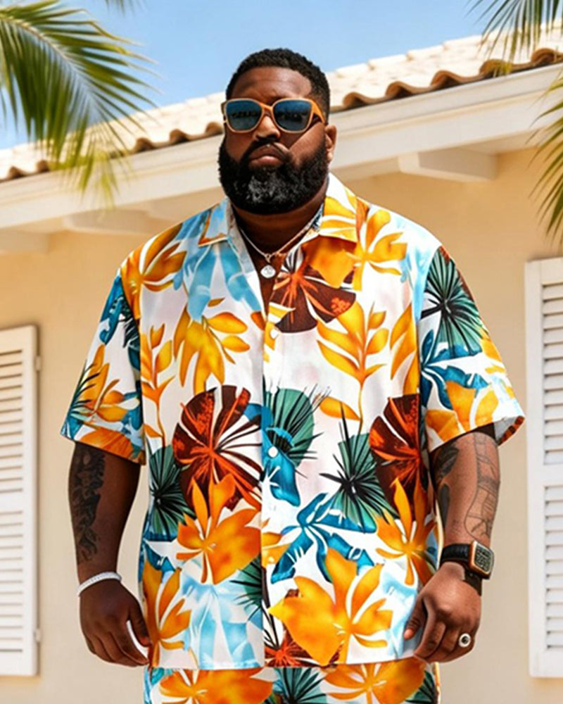Big & Tall Men's Yellow Bottom Tropical Floral Print Short Sleeve Shirt Shorts Set
