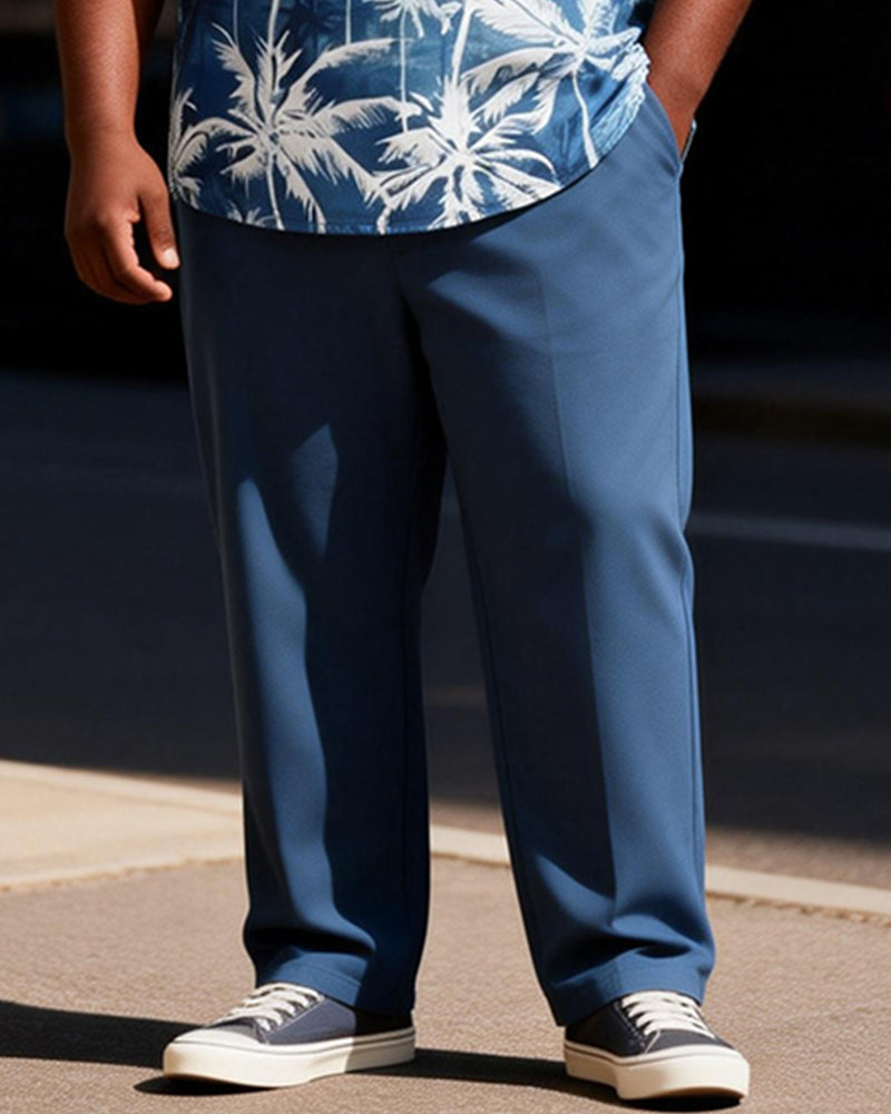 Big & Tall Men's Blue And White Coconut Tie-Dye Printed Zipper Polo Short Sleeve Pants Set