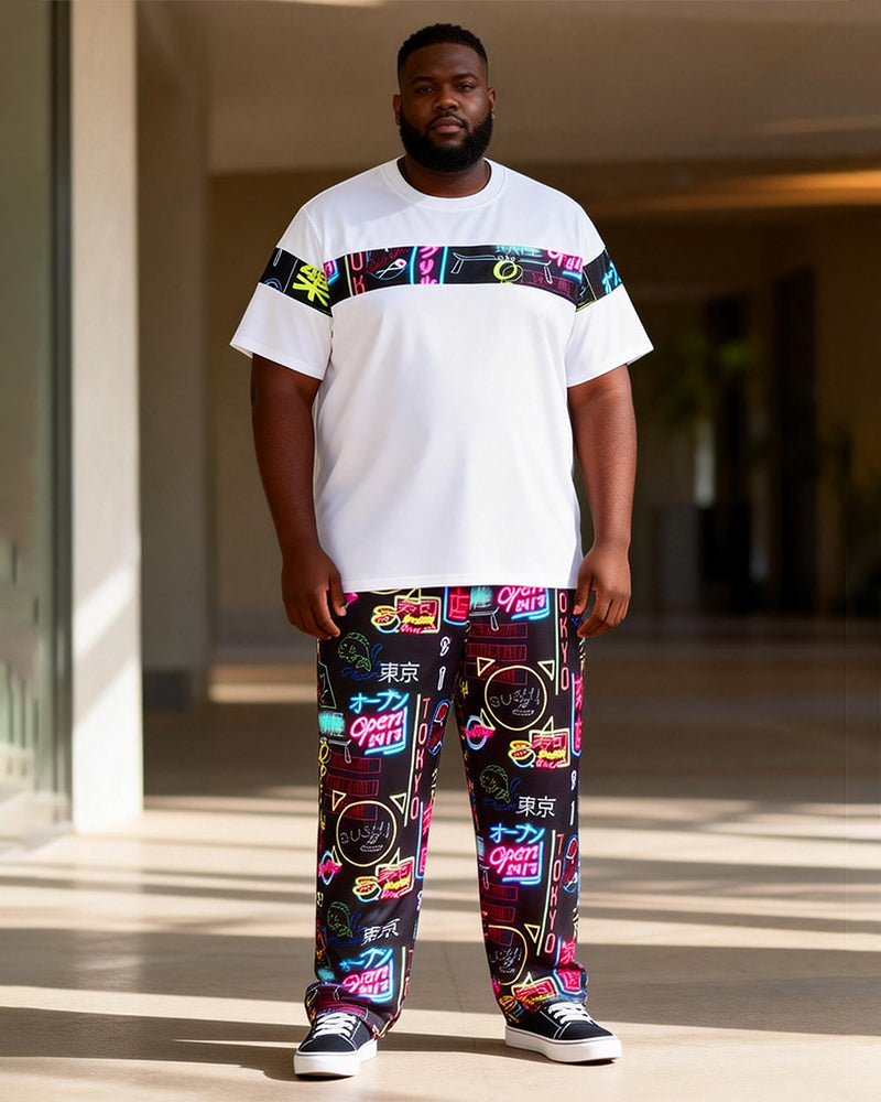 Big & Tall Men's Neon Tokyo Graffiti Print T-Shirt Pants Set