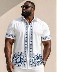 Big & Tall Men's Hawaiian Pattern Positioning Print Short Sleeve Shirt Shorts Set