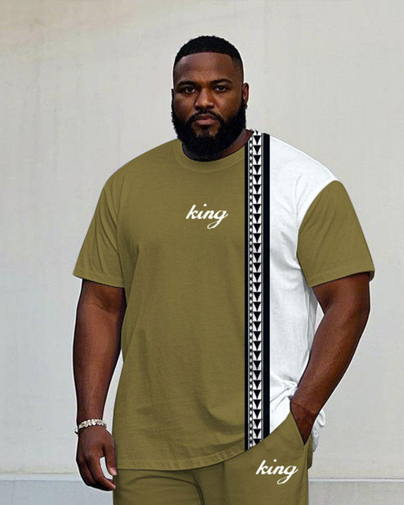 Big Men's Casual White & Texture Patchwork Short Sleeve T-Shirt Trousers Set