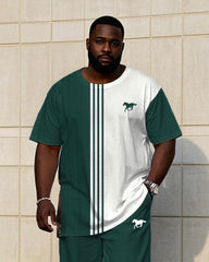 Big & Tall Men's White & Green Contrast Stripe Stitching Chest Pony Label Printed Short Sleeve T-shirt Pants Set