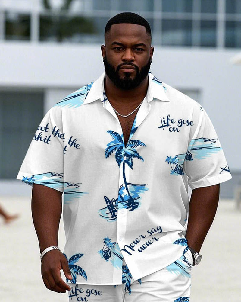 Men's Plus Size Hawaiian Happy Vacation Short Sleeve Shirt Shorts Suit