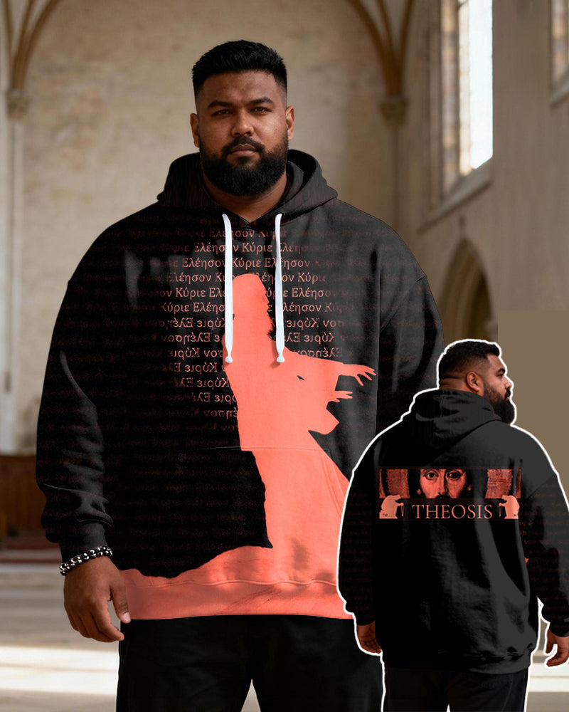 Big & Tall Men's Orange Red Jesus Silhouette Greek Scripture Print Hoodie