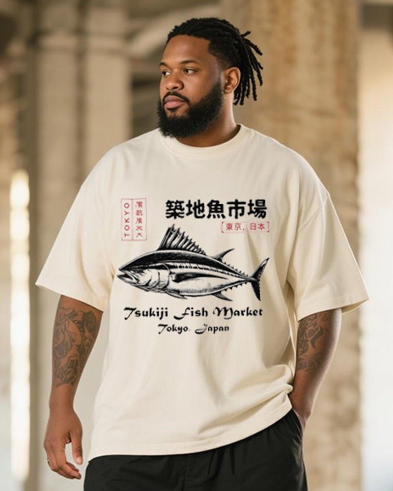 Big & Tall Men's Retro Japan Tokyo Tsukiji OTC Market Printed Round Neck Short Sleeve T-Shirt Shorts Suit