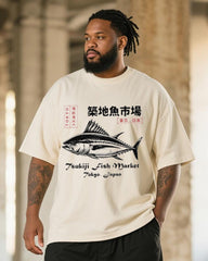 Big & Tall Men's Retro Japan Tokyo Tsukiji OTC Market Printed Round Neck Short Sleeve T-Shirt Shorts Suit