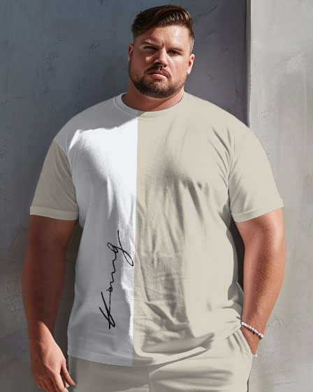 Men's Plus Size Casual Simple Color-block Letter Print T-shirt Shorts Suit