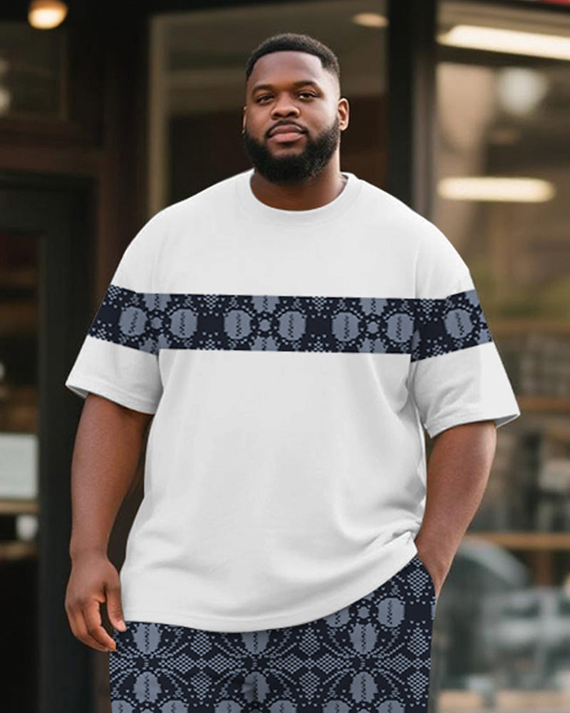 Big & Tall Men's Blue Pattern Diamond Stitching Printed Round Neck Short Sleeve T-shirt Shorts Suit