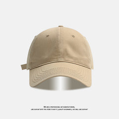 Simple Joker Solid Color Big Head Baseball Cap Cap