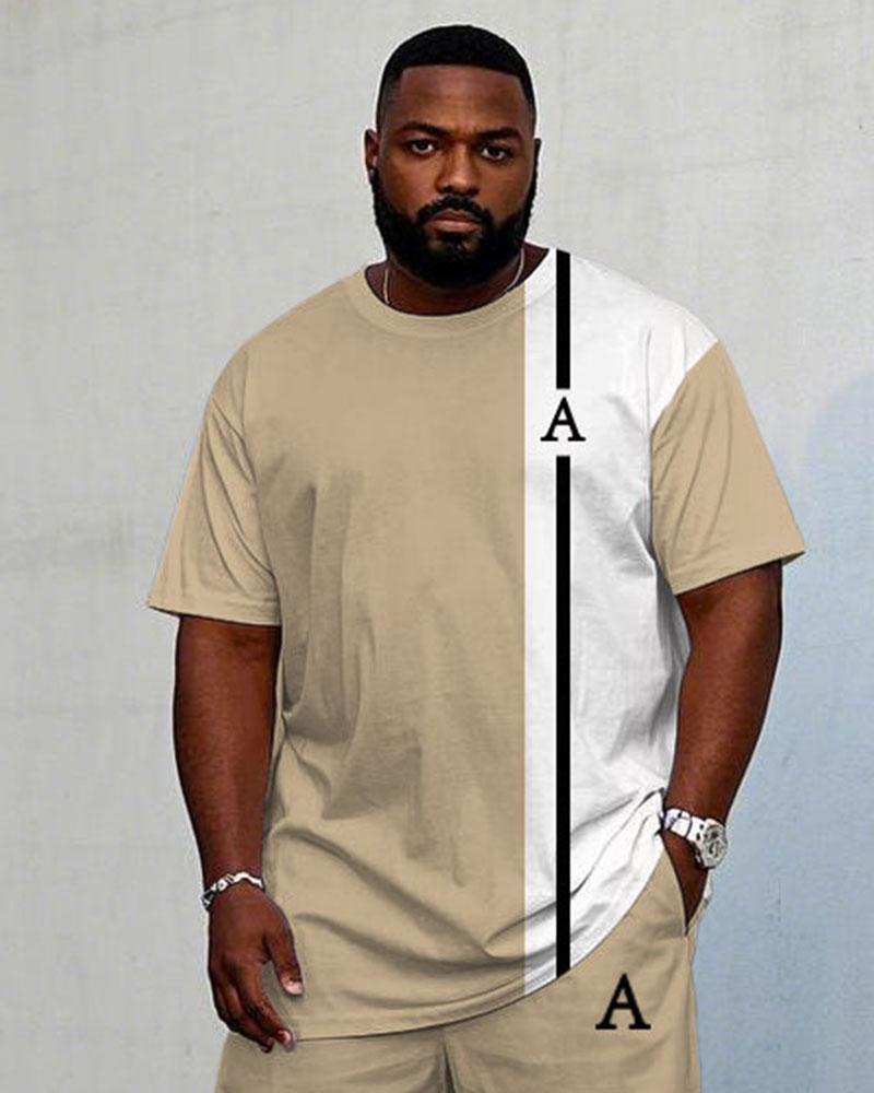 Men's Plus Size Khaki & White Slim Colorblock Small Label Printed Short Sleeve T-shirt Trousers Suit