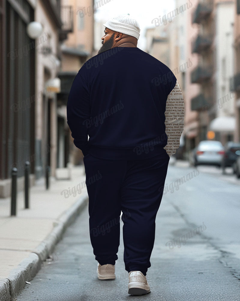 Men's Big & Tall Vintage Blue Newspaper Patchwork Bear Print Sweatshirt Set