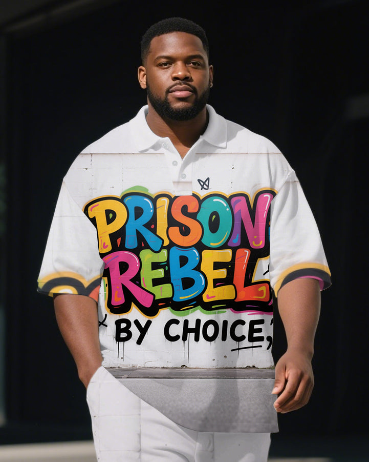Men's Simple Colorful PRISON Lettering Big and Tall Short Sleeve Polo Shirt Shorts Set