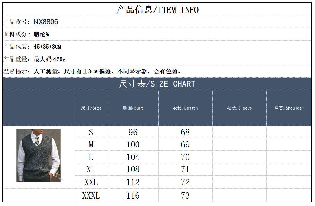 Big & Tall Men's Solid Color Twisted V-neck Knitted Waistcoat S-3XL