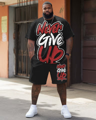 Street Inspirational Never Give Up Letter Print Large Men's Set
