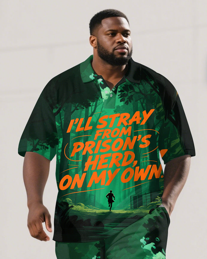 Big and Tall Men's Casual Forest Style PRISON Theme Lettering Short-Sleeve Polo Shirt Shorts Set