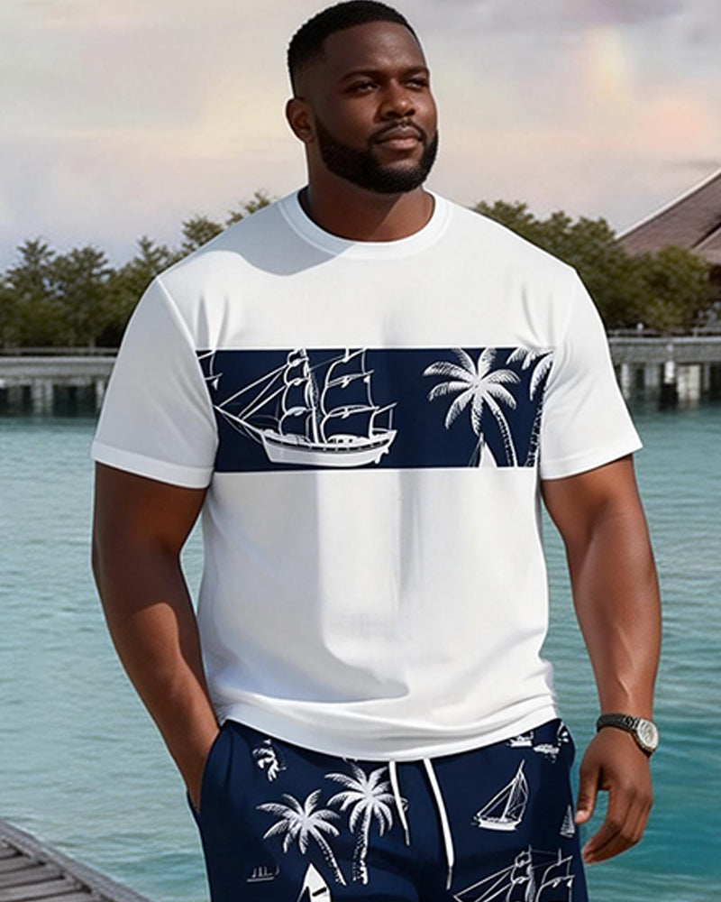 Big & Tall Men's Nautical Coconut Sailing Print Round Neck Short Sleeve T-Shirt Shorts Set
