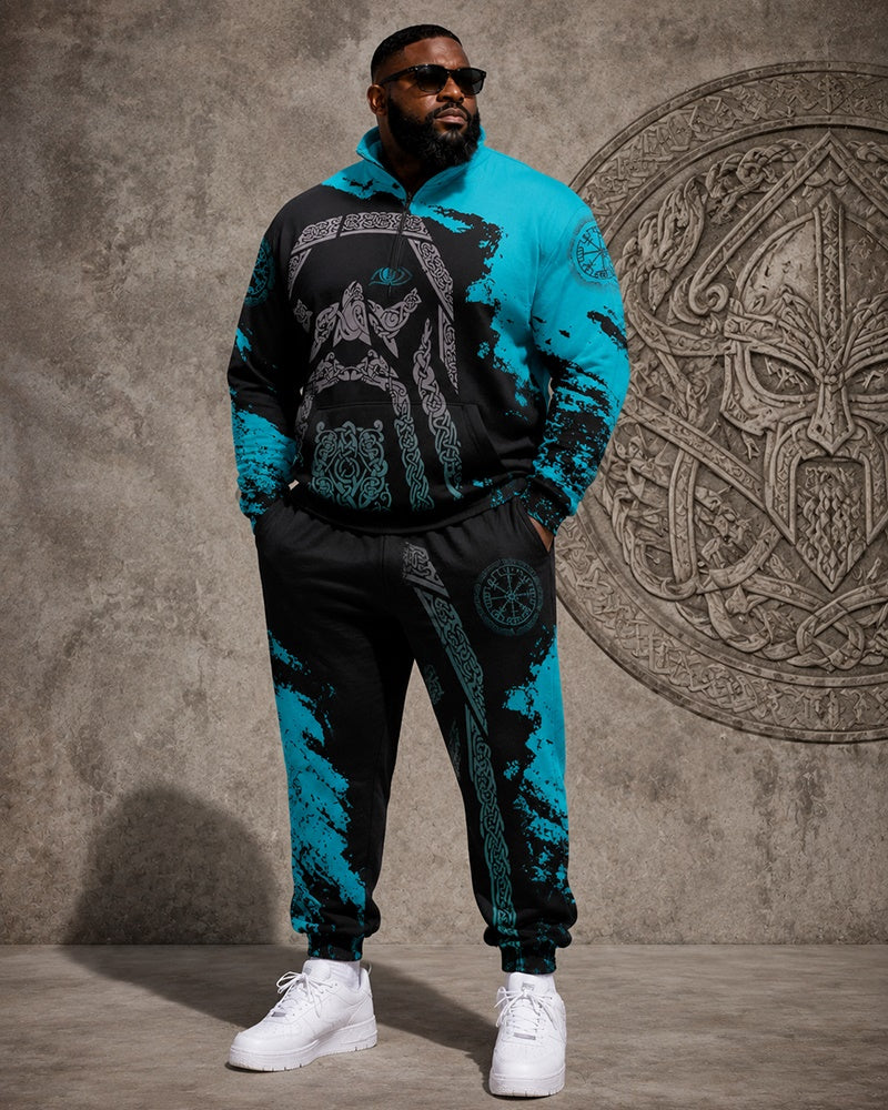 Big & Tall Men's Contrast Viking Rune Eye Print Half-Zip Sweat Set