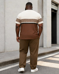 Big & Tall Men's Brown Contrast Color Palette Printed T-Shirt Pants Set