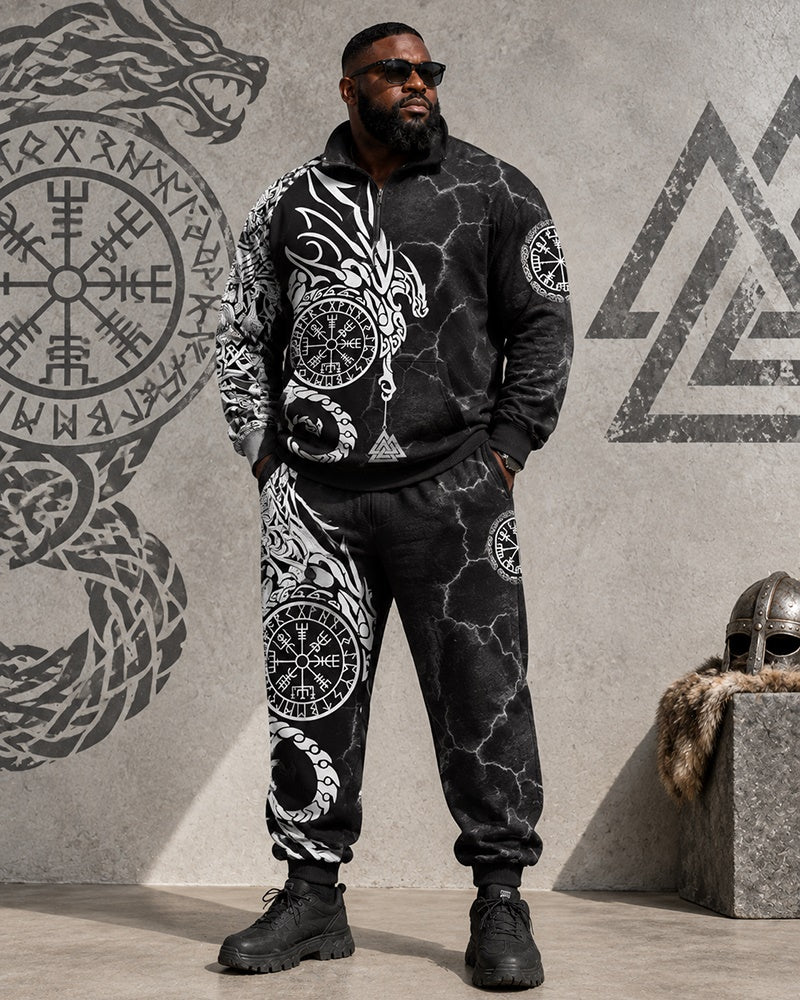 Big & Tall Men's Crack Dragon Compasses Totem Print Half-Zip Sweatshirt Set