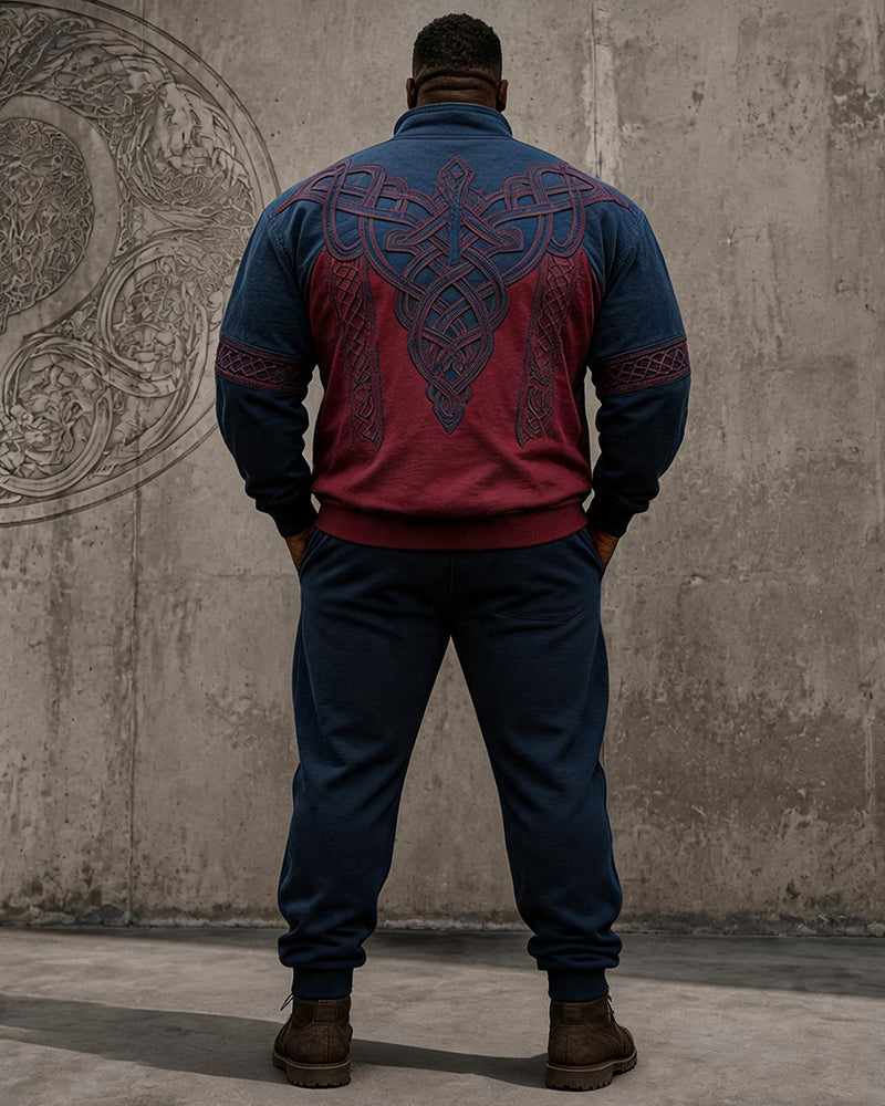 Big & Tall Men's Vintage Celtic Knot Print Half Zip Sweat Set