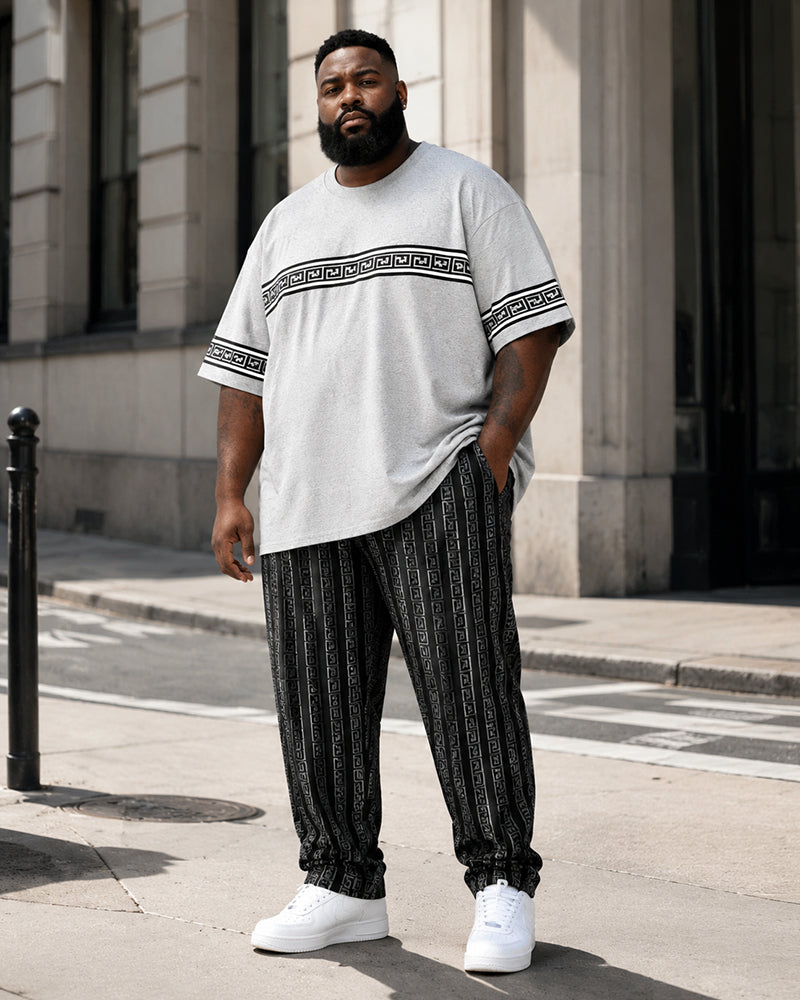 Big & Tall Men's Grey Patchwork Printed T-Shirt Pants Set