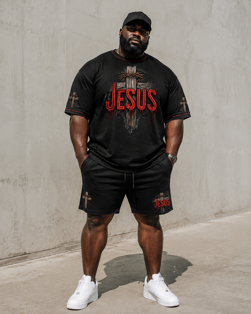Big & Tall Men’s Thorned Cross JESUS Letter Print Crew-Neck Short-Sleeve T-Shirt And Shorts Set