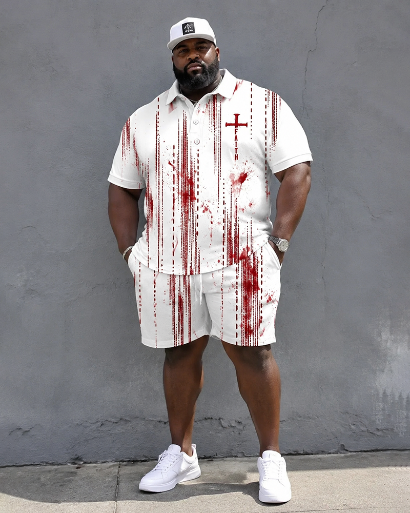 Big & Tall Men's Splash Ink Vertical Stripe FAITH Cross Print POLO Short Sleeve Shorts Set