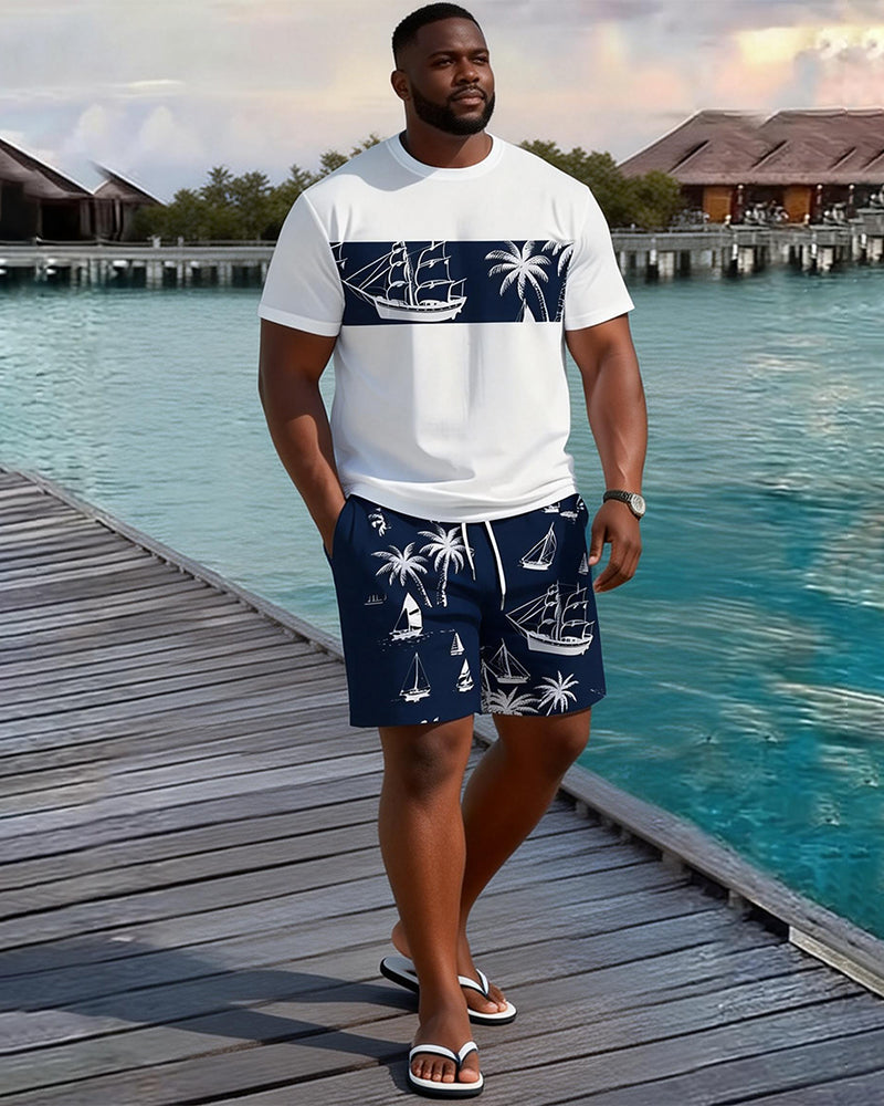 Big & Tall Men's Nautical Coconut Sailing Print Round Neck Short Sleeve T-Shirt Shorts Set