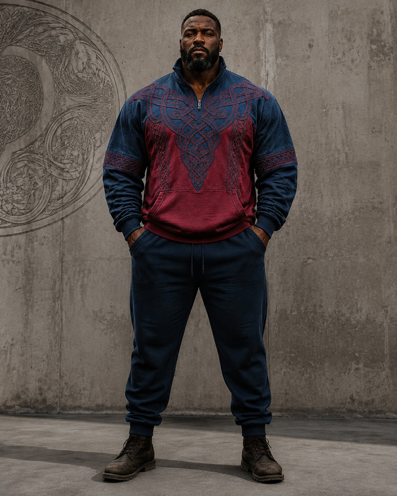 Big & Tall Men's Vintage Celtic Knot Print Half Zip Sweat Set