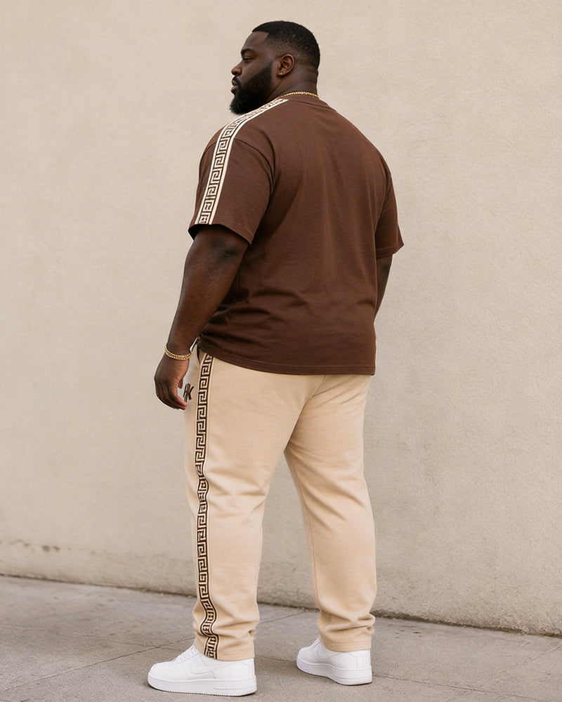 Big & Tall Men's Dark Brown Palette Printed T-Shirt Pants Set