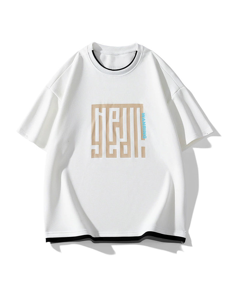 M-8XL Thin Half Sleeve Ice Silk Crewneck Tee