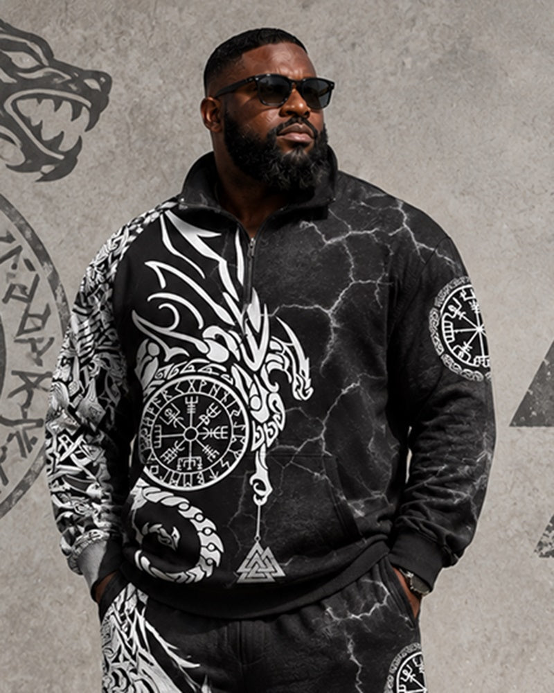 Big & Tall Men's Crack Dragon Compasses Totem Print Half-Zip Sweatshirt Set