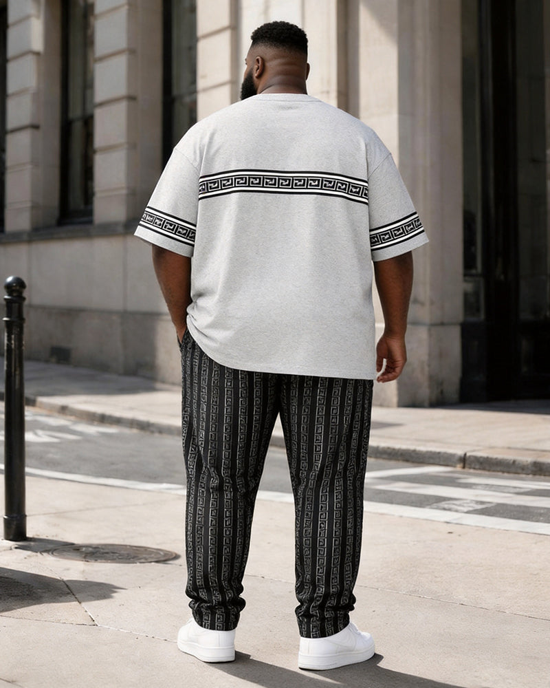 Big & Tall Men's Grey Patchwork Printed T-Shirt Pants Set