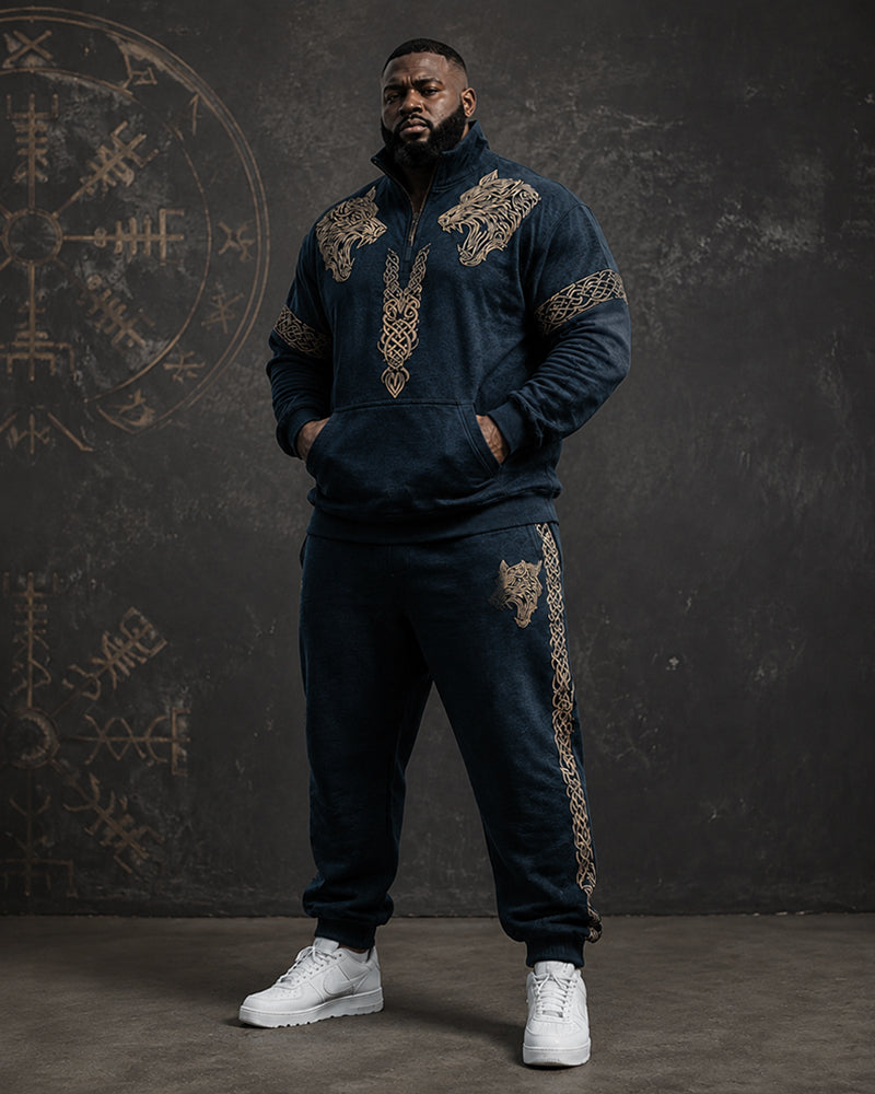 Big & Tall Men's Wolf Head Viking Rune Print Half Zip Sweat Set