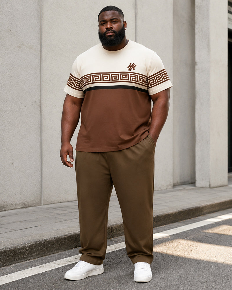 Big & Tall Men's Brown Contrast Color Palette Printed T-Shirt Pants Set