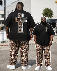 Big & Tall Men's Leopard Print Cross T-Shirt Pants Set
