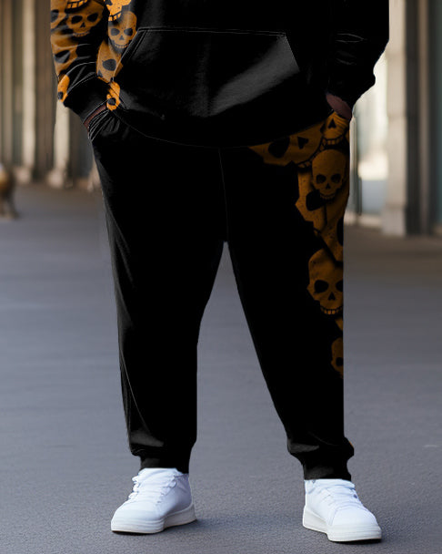 Men's Plus Size Skull Color Block Hoodie Set of Two