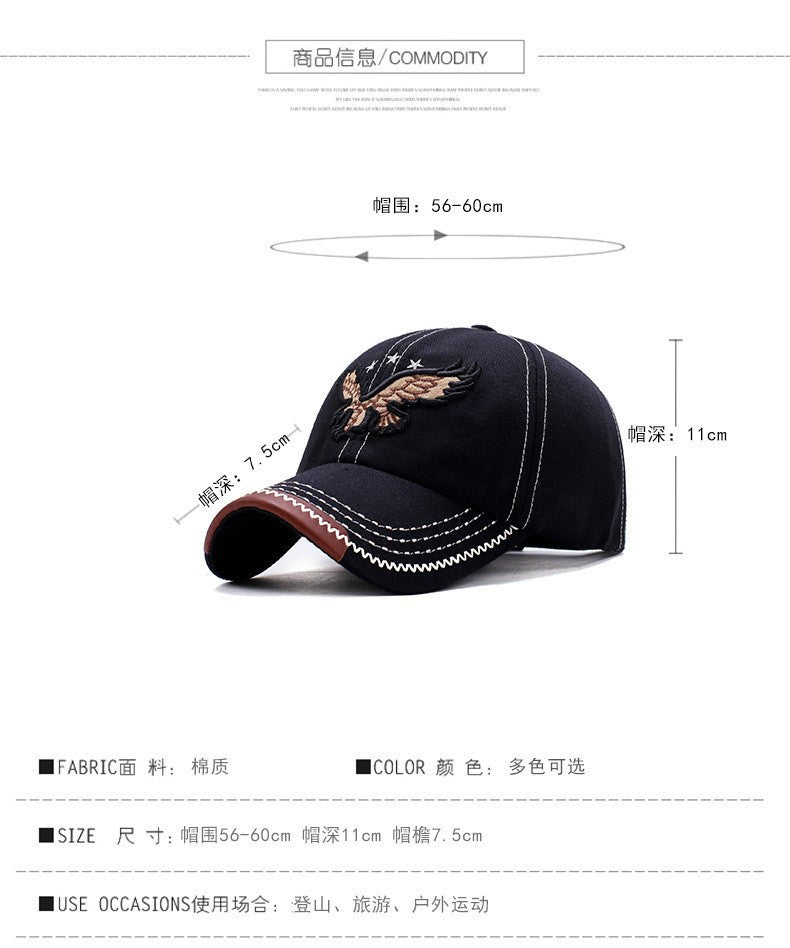 Trendy Embroidered Eagle Street Cap