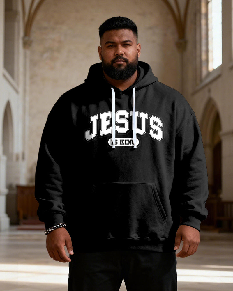 Big & Tall Men's JESUS IS KING College Letter Print Hoodie