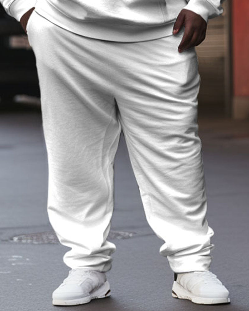 Big & Tall Men's 2 Piece Tracksuit Casual Hoodie and Sweatpants Set