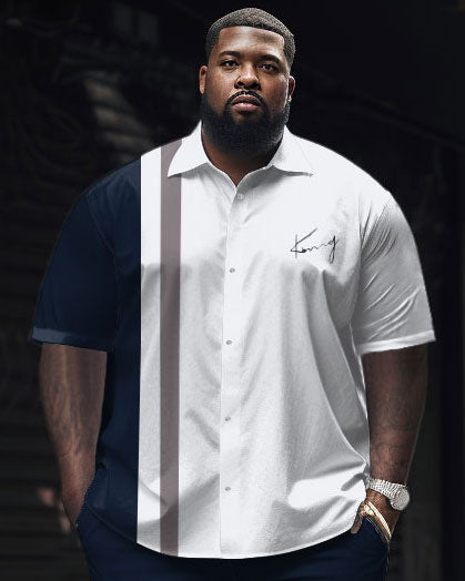 Big Men's Business Simple Vertical Stripe Pattern Short Sleeve Shirt Set