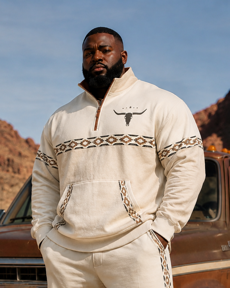 Big & Tall Men's Retro Rice White Cow's Head Printed Half Zipper Sweater Set