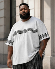 Big & Tall Men's Grey Patchwork Printed T-Shirt Pants Set
