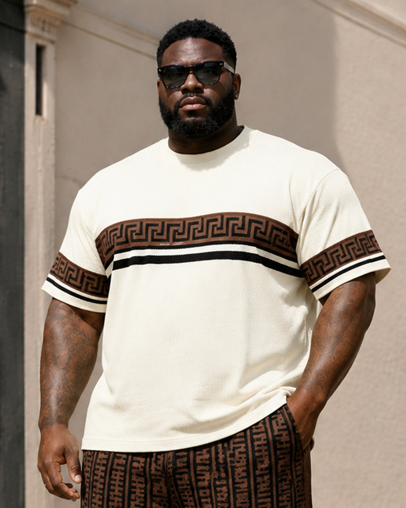Big & Tall Men's White Brown Stitching Printed T-shirt Trousers Suit