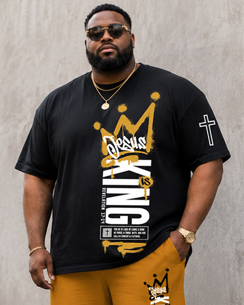 Big & Tall Men's Graffiti Crown Vertical Letter Cross Printed Round Neck Short Sleeve T-Shirt Shorts Set