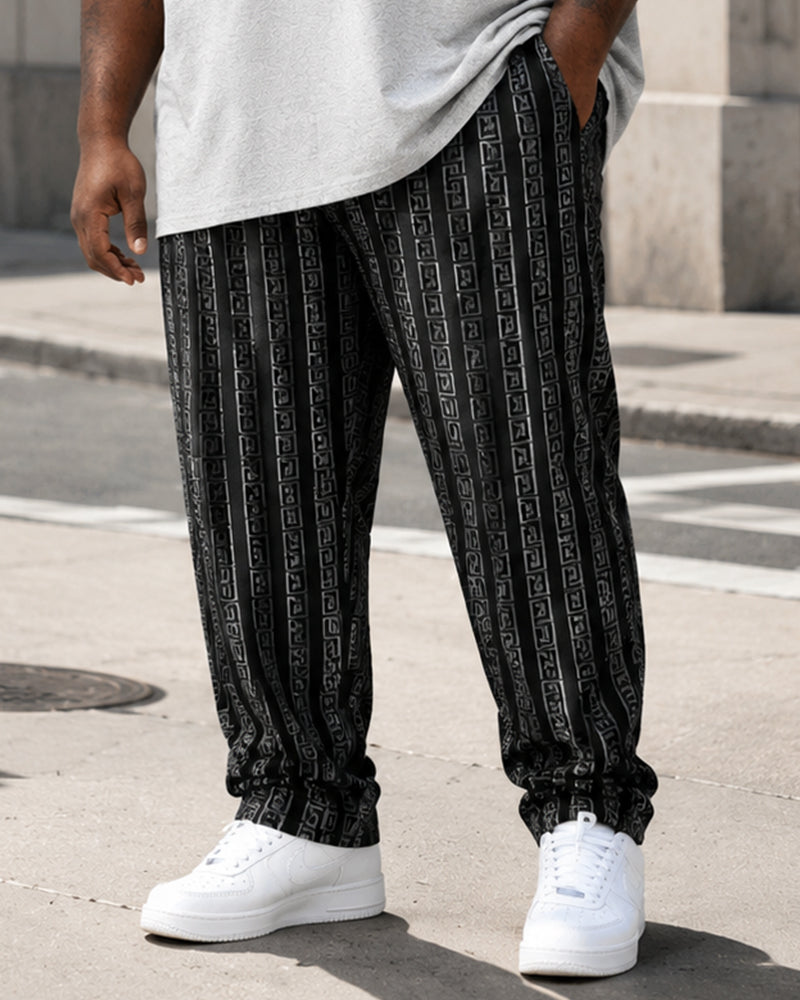 Big & Tall Men's Grey Patchwork Printed T-Shirt Pants Set
