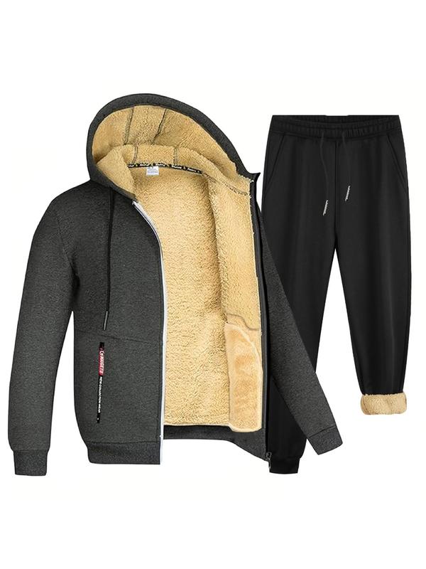 🔥Christmas 50% Off Exclusive ✨Two-piece Set Men's Solid Zip Up Hooded Jacket & Drawstring Waist Pants Set